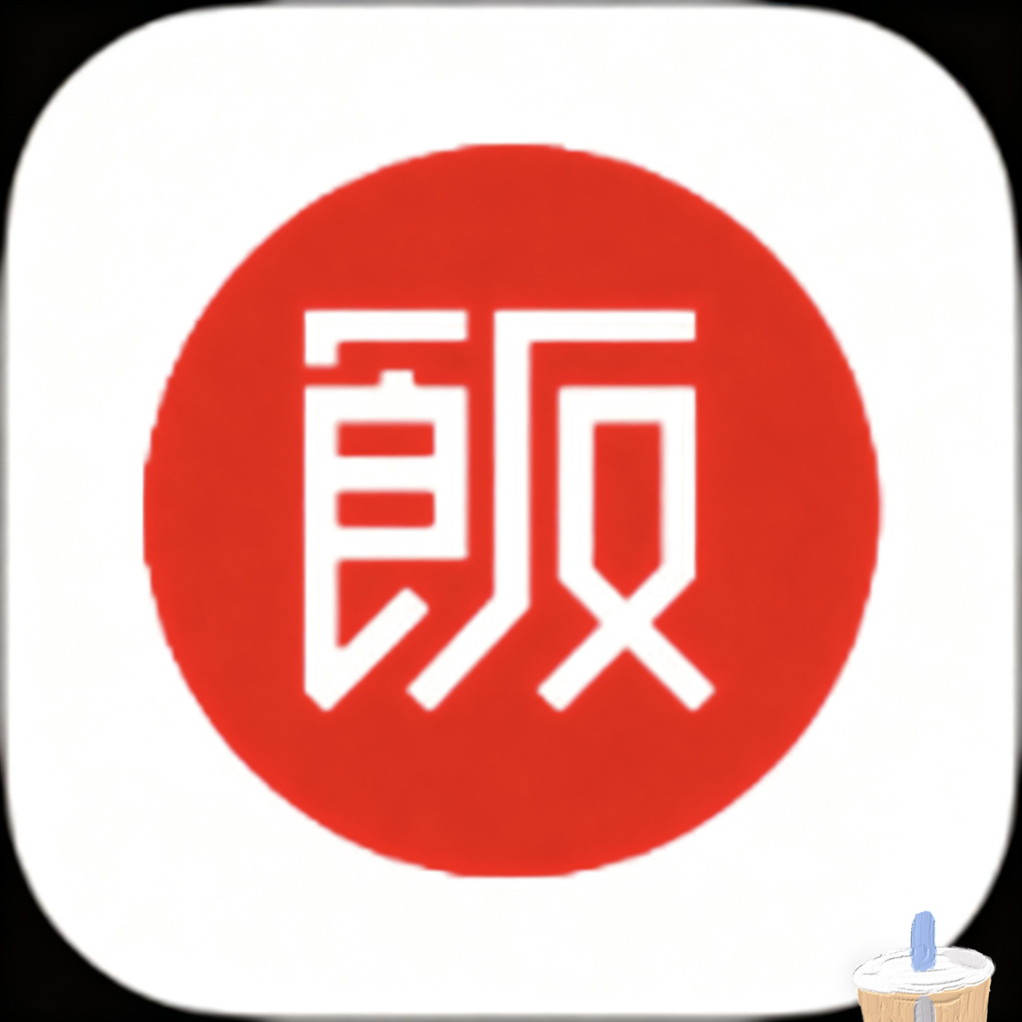抖音9.1APP应用