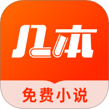 快播app