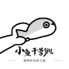 WWW,vvv92·COM网站APPAPP应用
